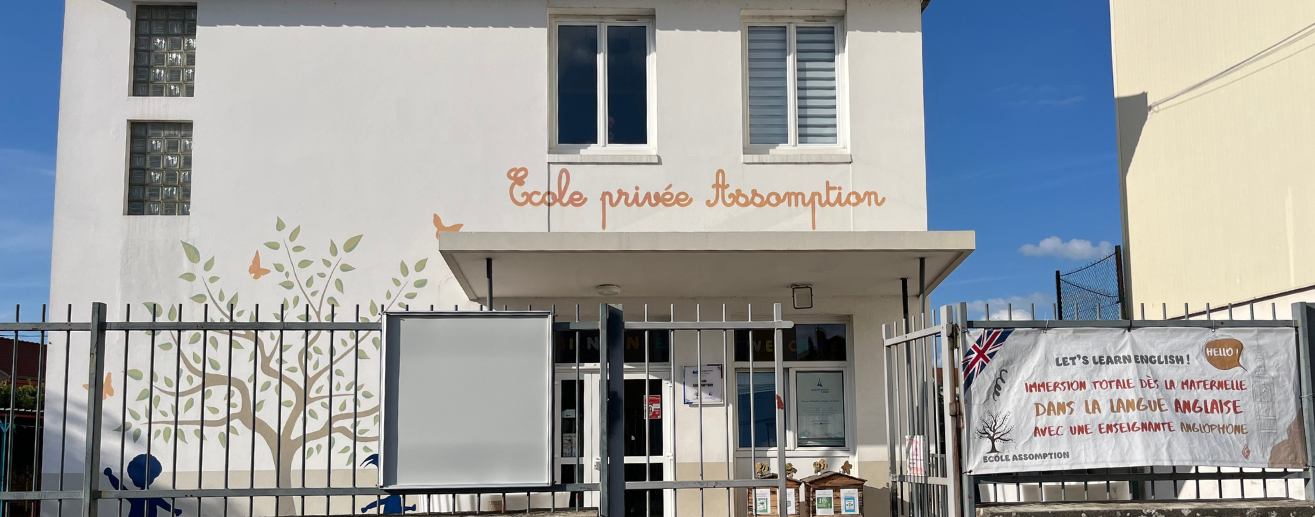 Assomption Saint-Dizier